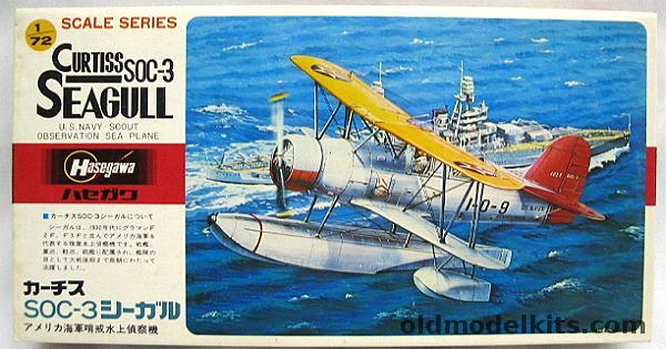 Hasegawa 1/72 Curtiss Seagull SOC-3 or SOC-4 Coast Guard or USS Pennsylvania, JS051-300 plastic model kit